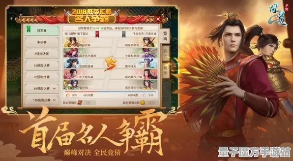 超现实异界之门狂欢限时特权