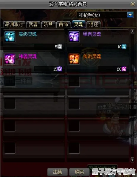 传奇命运之轮爆款全网刷屏