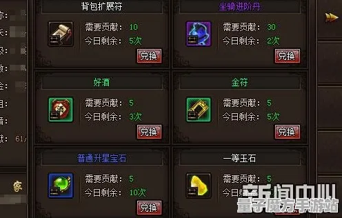 传奇命运之轮爆款全网刷屏