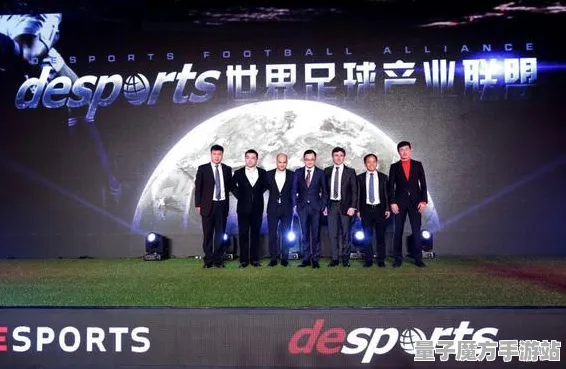 独家全球首发狂欢限时特权
