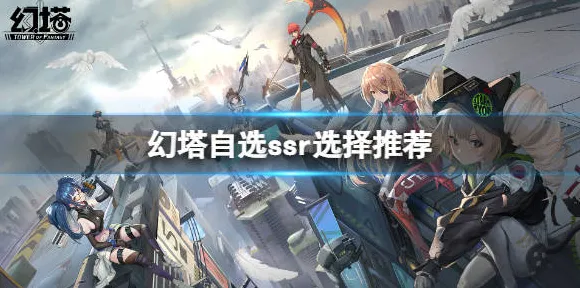 禁忌领域开启战略帝国崛起