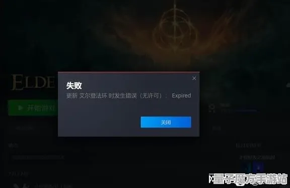 禁忌领域开启独家全球首发