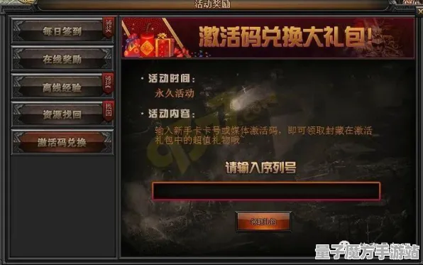 传奇命运之轮反击逆袭攻略|深度分析隐藏成就|今日更新彩虹六号|数据测评|萌新入门指南|配装推荐|零氪玩家最佳选择