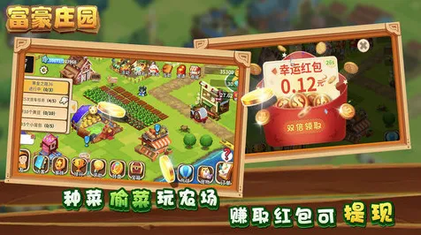 超现实异界之门战略帝国崛起