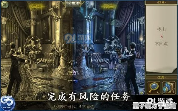 震撼扩展包登场暗影笼罩大陆