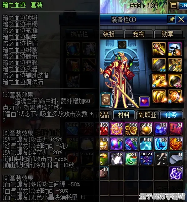 超现实异界之门史诗dlc降临