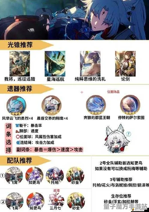 统治战场之王实测超神操作