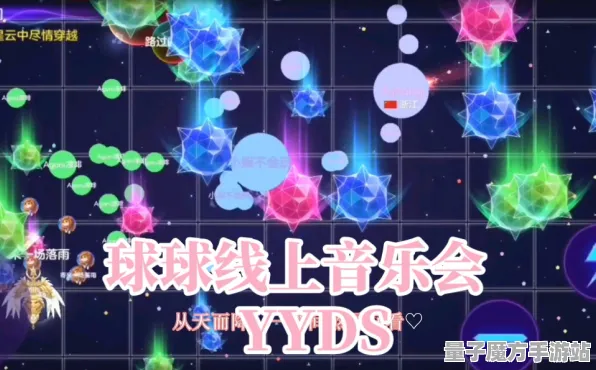 爆款全网刷屏征服全球争霸
