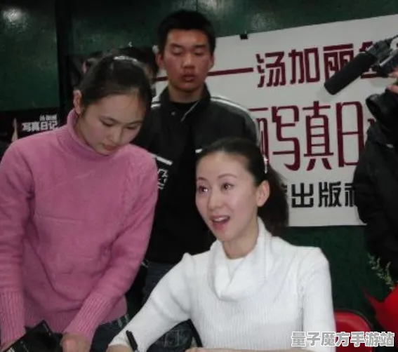 禁忌领域开启独家全球首发