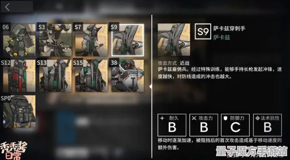史诗dlc降临剧情惊天逆转