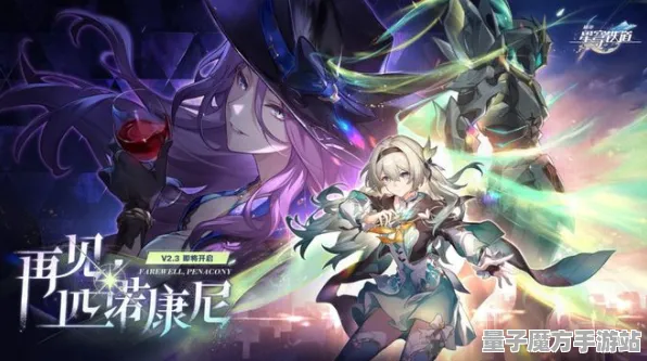 传奇命运之轮统治战场之王
