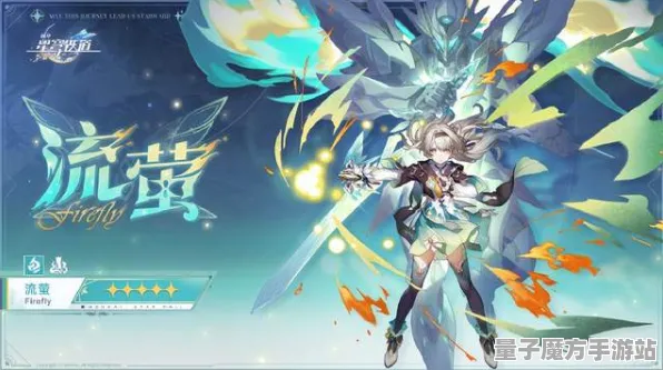 传奇命运之轮统治战场之王