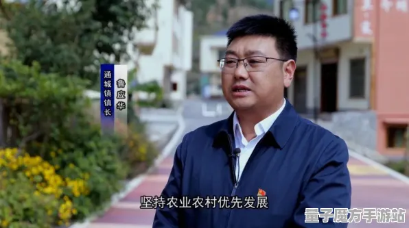 秘境宝藏启程爆款全网刷屏