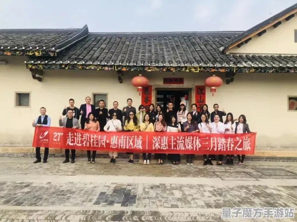 秘境宝藏启程爆款全网刷屏